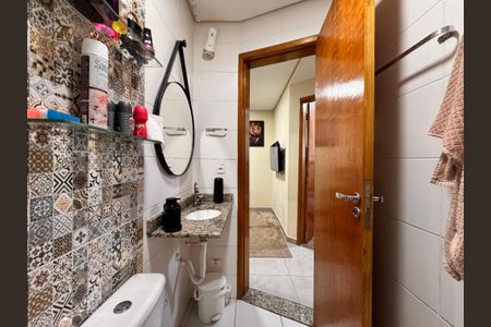 Apartamento à venda com 78m², 2 quartos e 1 vagaBanheiro