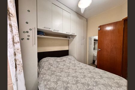 Apartamento à venda com 78m², 2 quartos e 1 vagaQuarto 1