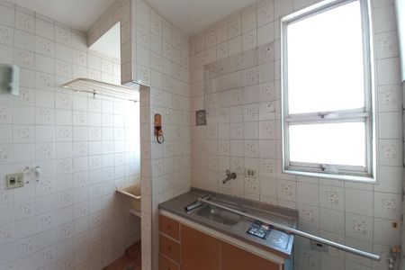 Apartamento à venda com 59m², 3 quartos e 1 vagaCozinha