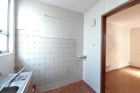 Apartamento à venda com 59m², 3 quartos e 1 vagaCozinha