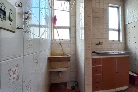 Apartamento à venda com 59m², 3 quartos e 1 vagaÁrea de Serviço