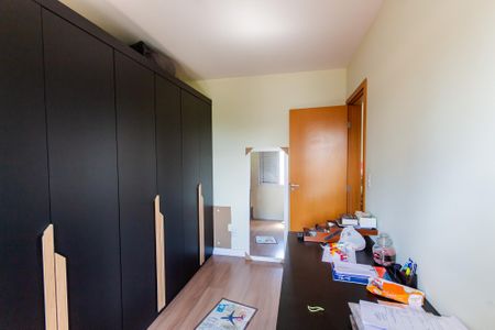 Apartamento para alugar com 50m², 2 quartos e 1 vagaQuarto 1