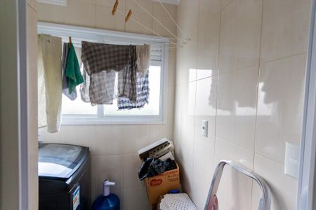 Apartamento para alugar com 50m², 2 quartos e 1 vagaÁrea de Serviço