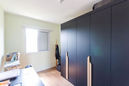 Apartamento para alugar com 50m², 2 quartos e 1 vagaQuarto 1