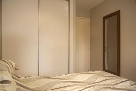 Apartamento para alugar com 64m², 2 quartos e 2 vagasQuarto 2