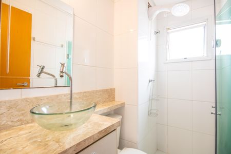 Apartamento à venda com 74m², 3 quartos e 1 vaga Apartamento à venda com 74m², 3 quartos e 1 vagaBanheiro 2