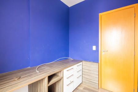 Apartamento à venda com 74m², 3 quartos e 1 vaga Apartamento à venda com 74m², 3 quartos e 1 vagaQuarto 2