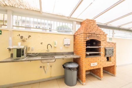 Apartamento à venda com 74m², 3 quartos e 1 vaga Apartamento à venda com 74m², 3 quartos e 1 vagaÁrea comum - Churrasqueira