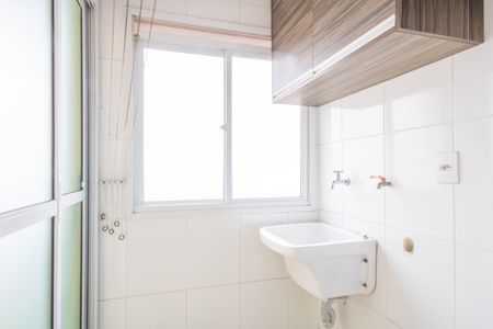 Apartamento à venda com 74m², 3 quartos e 1 vaga Apartamento à venda com 74m², 3 quartos e 1 vagaÁrea de Serviço