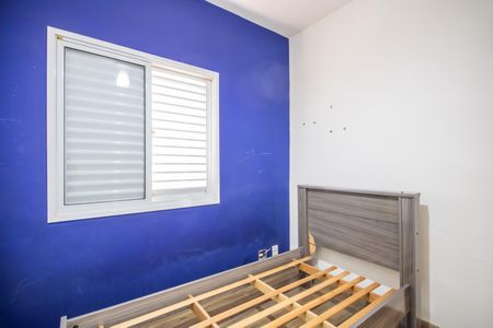 Apartamento à venda com 74m², 3 quartos e 1 vaga Apartamento à venda com 74m², 3 quartos e 1 vagaQuarto