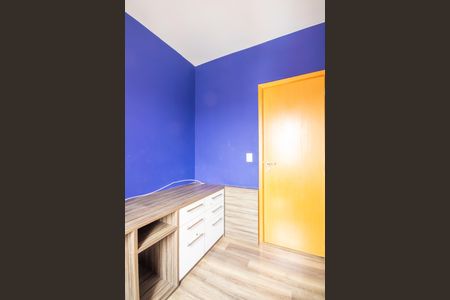 Apartamento à venda com 74m², 3 quartos e 1 vaga Apartamento à venda com 74m², 3 quartos e 1 vagaQuarto 2