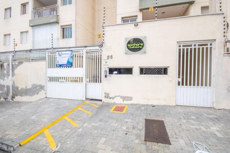 Apartamento à venda com 74m², 3 quartos e 1 vaga Apartamento à venda com 74m², 3 quartos e 1 vagaFachada