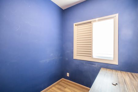 Apartamento à venda com 74m², 3 quartos e 1 vaga Apartamento à venda com 74m², 3 quartos e 1 vagaQuarto 2