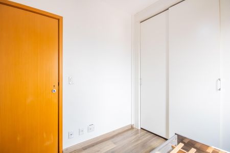 Apartamento à venda com 74m², 3 quartos e 1 vaga Apartamento à venda com 74m², 3 quartos e 1 vagaQuarto
