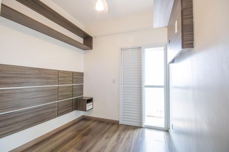Apartamento à venda com 74m², 3 quartos e 1 vaga Apartamento à venda com 74m², 3 quartos e 1 vagaSuíte