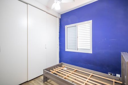 Apartamento à venda com 74m², 3 quartos e 1 vaga Apartamento à venda com 74m², 3 quartos e 1 vagaQuarto