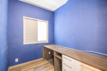 Apartamento à venda com 74m², 3 quartos e 1 vaga Apartamento à venda com 74m², 3 quartos e 1 vagaQuarto 2