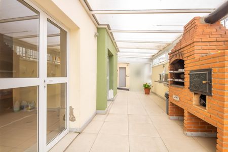 Apartamento à venda com 74m², 3 quartos e 1 vaga Apartamento à venda com 74m², 3 quartos e 1 vagaÁrea comum - Churrasqueira