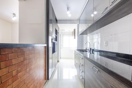 Apartamento à venda com 74m², 3 quartos e 1 vaga Apartamento à venda com 74m², 3 quartos e 1 vagaCozinha