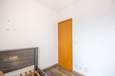 Apartamento à venda com 74m², 3 quartos e 1 vaga Apartamento à venda com 74m², 3 quartos e 1 vagaQuarto