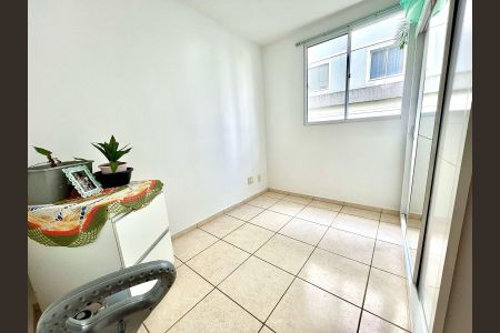 Apartamento à venda com 50m², 2 quartos e 1 vagaQuarto 1