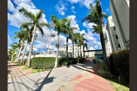 Apartamento à venda com 50m², 2 quartos e 1 vagaEntrada do prédio