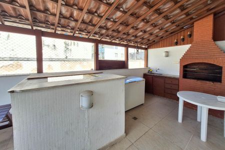 Apartamento à venda com 245m², 4 quartos e 2 vagas Apartamento à venda com 245m², 4 quartos e 2 vagasCobertura