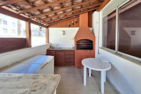 Apartamento à venda com 245m², 4 quartos e 2 vagas Apartamento à venda com 245m², 4 quartos e 2 vagasCobertura