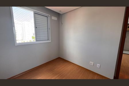 Apartamento à venda com 45m², 2 quartos e 1 vagaQuarto 2