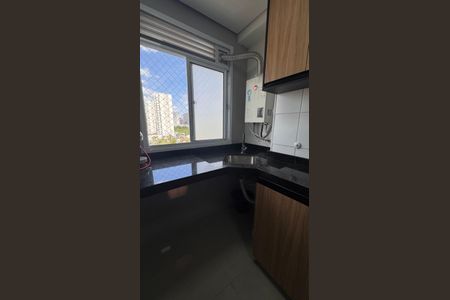 Apartamento à venda com 45m², 2 quartos e 1 vagaÁrea de Serviço