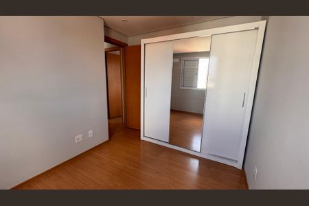 Apartamento à venda com 45m², 2 quartos e 1 vagaQuarto 2