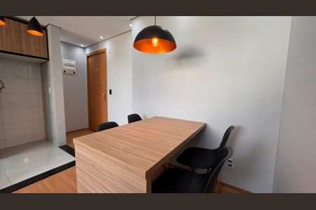 Apartamento à venda com 45m², 2 quartos e 1 vagaSala de Jantar