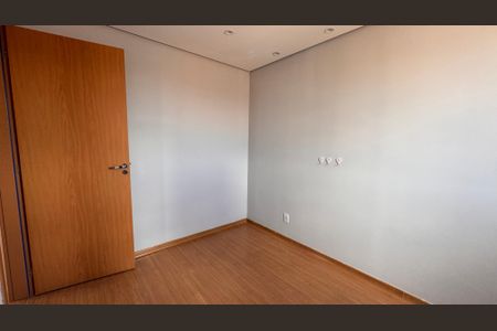 Apartamento à venda com 45m², 2 quartos e 1 vagaQuarto 1