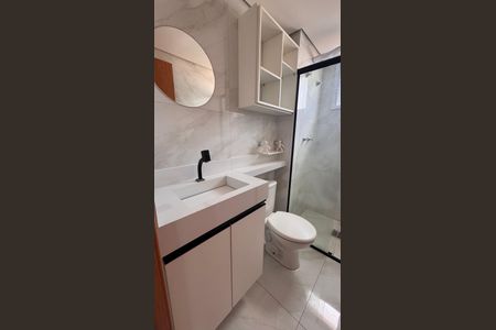 Apartamento à venda com 45m², 2 quartos e 1 vagaBanheiro