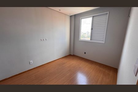 Apartamento à venda com 45m², 2 quartos e 1 vagaQuarto 1