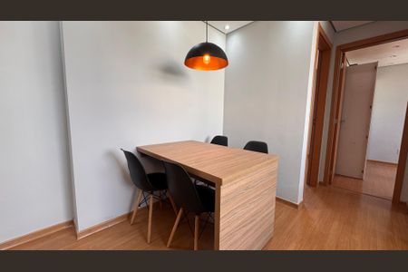 Apartamento à venda com 45m², 2 quartos e 1 vagaSala de Jantar