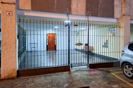 Apartamento à venda com 59m², 3 quartos e 1 vaga Apartamento à venda com 59m², 3 quartos e 1 vagaFachada do bloco