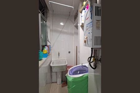 Apartamento à venda com 59m², 3 quartos e 1 vaga Apartamento à venda com 59m², 3 quartos e 1 vagaÁrea de Serviço