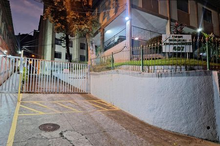 Apartamento à venda com 59m², 3 quartos e 1 vaga Apartamento à venda com 59m², 3 quartos e 1 vagaFachada