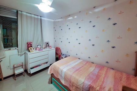 Apartamento à venda com 59m², 3 quartos e 1 vaga Apartamento à venda com 59m², 3 quartos e 1 vagaQuarto 1