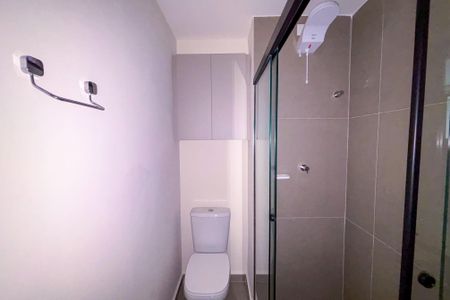 Studio para alugar com 32m², 1 quarto e sem vagaBanheiro