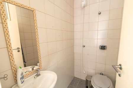 Apartamento à venda com 74m², 2 quartos e 1 vagaBanheiro de serviço