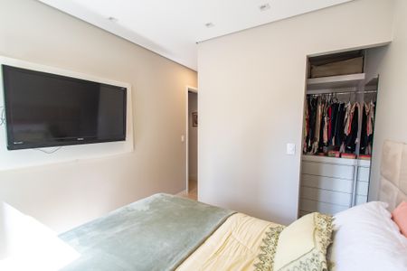 Apartamento à venda com 74m², 2 quartos e 1 vagaQuarto 1