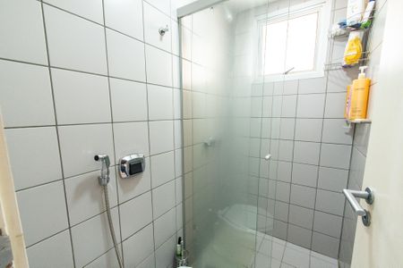Apartamento à venda com 74m², 2 quartos e 1 vagaBanheiro