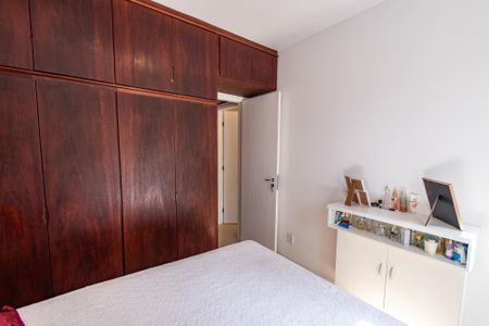 Apartamento à venda com 74m², 2 quartos e 1 vagaQuarto 2