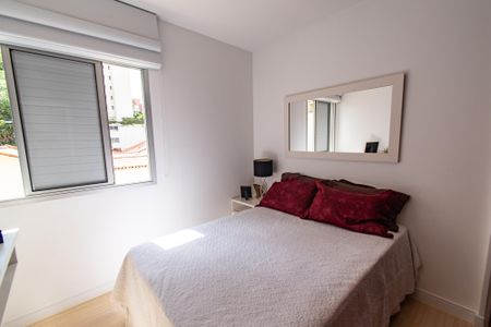 Apartamento à venda com 74m², 2 quartos e 1 vagaQuarto 2