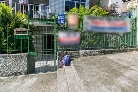 Apartamento para alugar com 54m², 2 quartos e 1 vagaFachada da Entrada