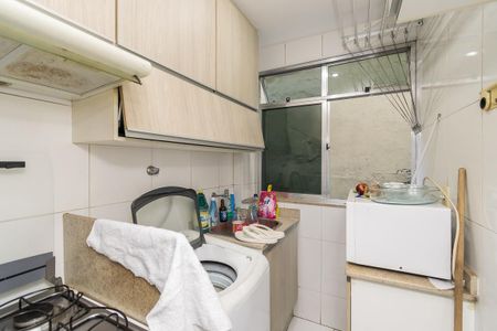 Apartamento para alugar com 54m², 2 quartos e 1 vagaÁrea de Serviço
