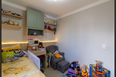 Apartamento à venda com 67m², 2 quartos e 1 vagaQuarto 