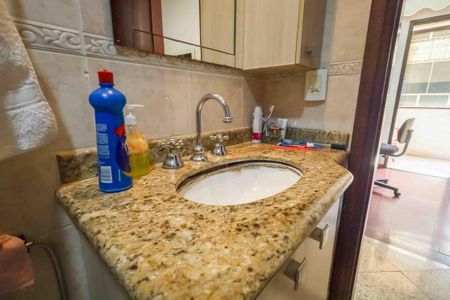 Apartamento à venda com 95m², 3 quartos e sem vagaBanheiro Social